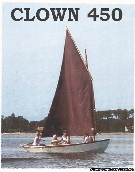 Лодка из фанеры своими руками, швертбот Clown 450.